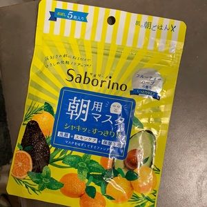 One min morning mask from Japan